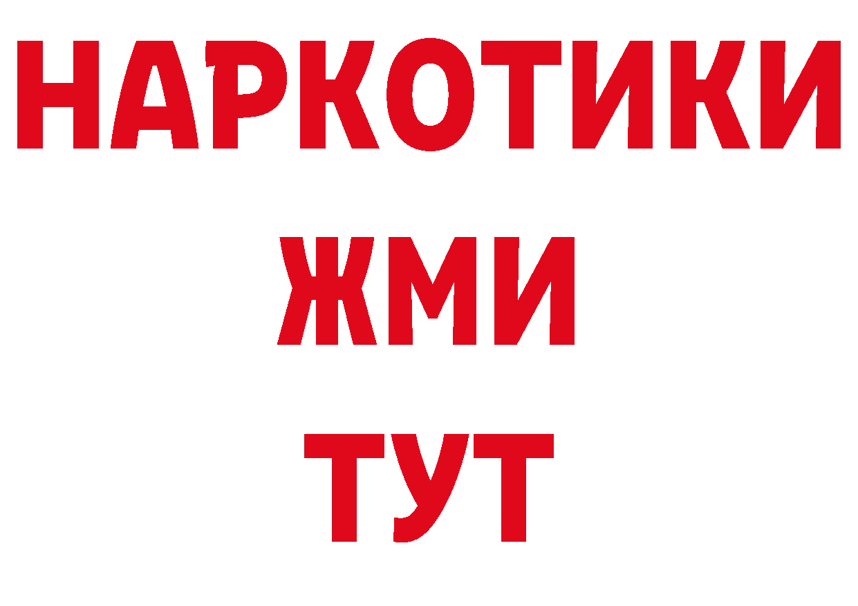 Альфа ПВП СК КРИС как зайти мориарти блэк спрут Советская Гавань