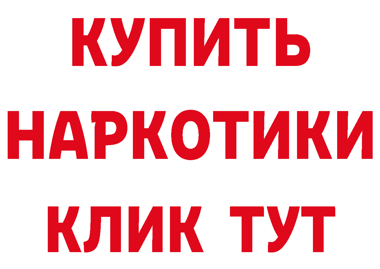 МЯУ-МЯУ 4 MMC маркетплейс маркетплейс ОМГ ОМГ Советская Гавань